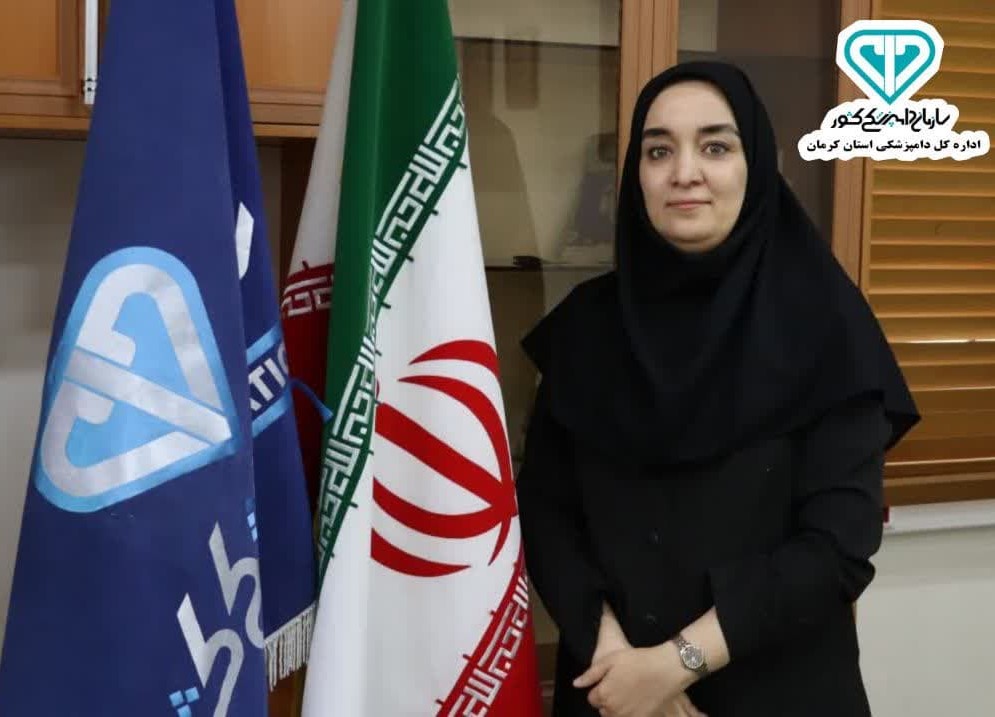 دکتر ندا هاشمی